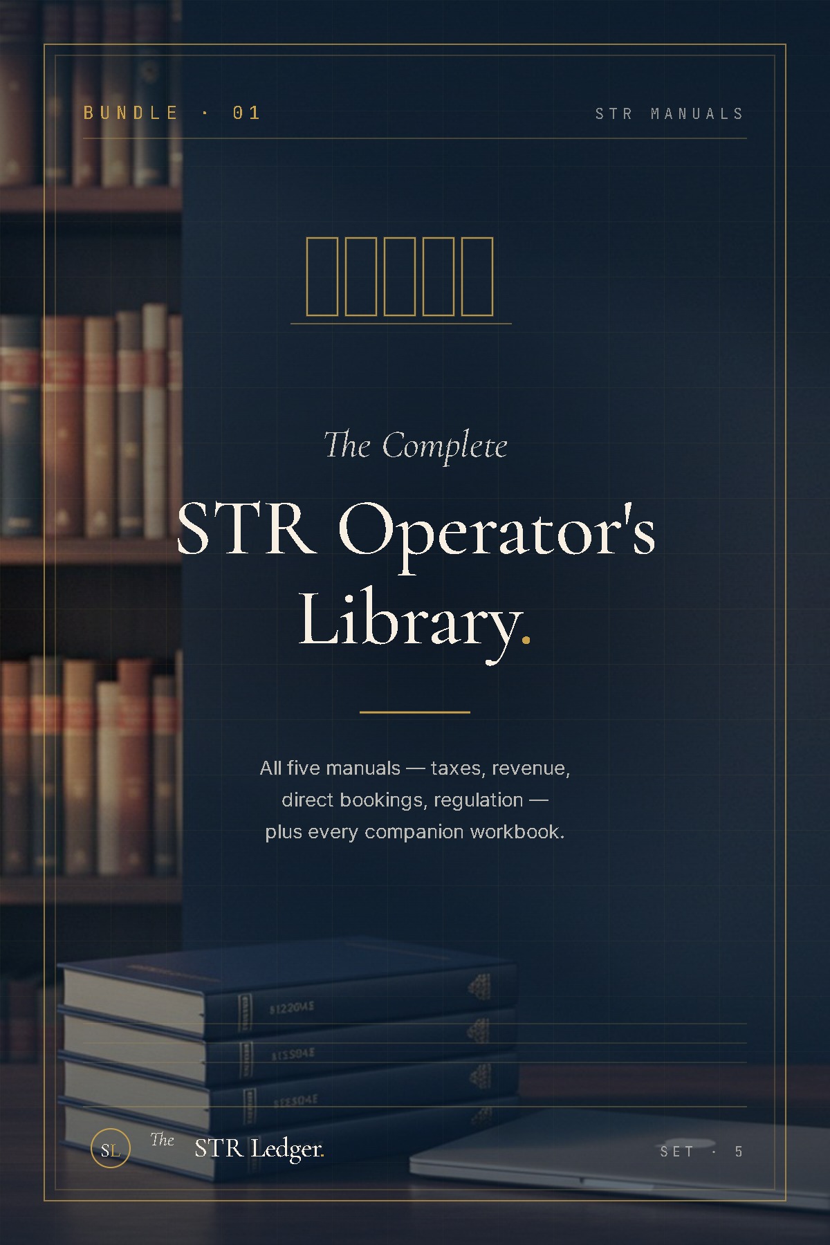 The Complete STR Operator's Library — all five manuals